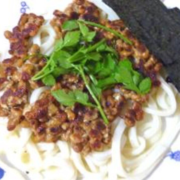 焼き納豆のぶっかけうどん